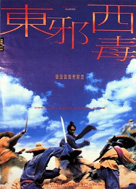 《憧憬成为魔法少女》主视觉